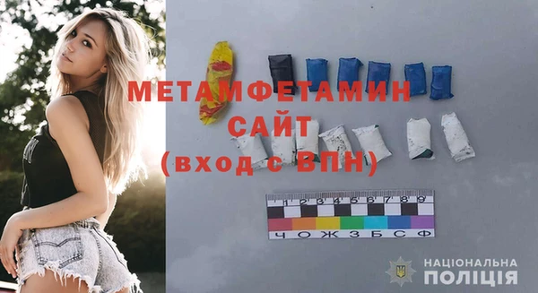 эйфоретик Иннополис