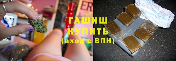 Альфа ПВП Каменск-Шахтинский