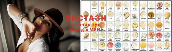 твердый Инсар