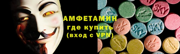 эйфоретик Иннополис
