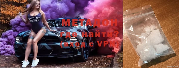 твердый Инсар