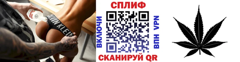Купить где  Инта  Бошки марихуана конопля 